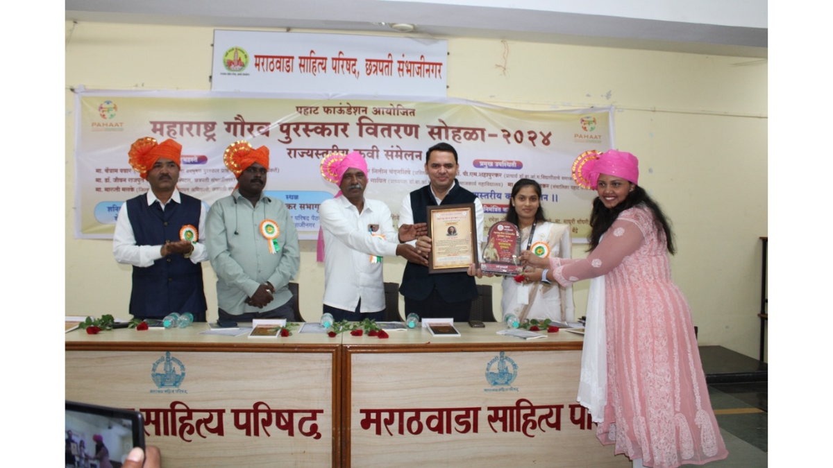 Accolades to Urvi Kulkarni at a young age