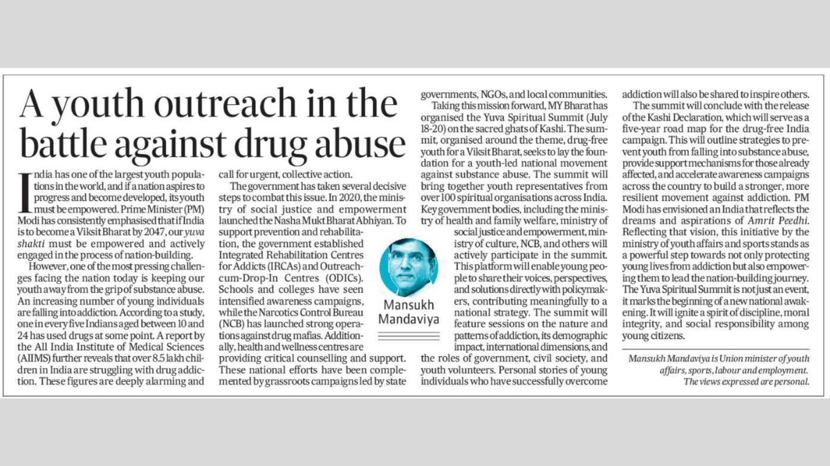 Article by Union Minister Dr. Mansukh Mandaviya - PNN