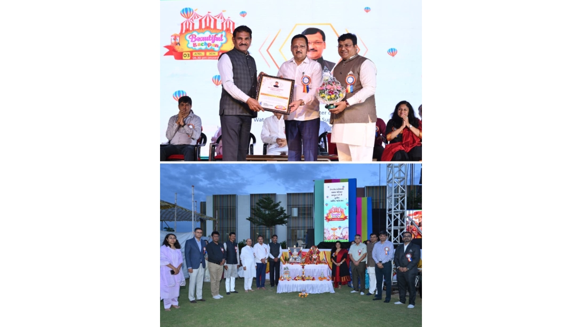 Rang International School Ankleshwar Celebrates Third Annual Function – ‘Beautiful Bachpan’