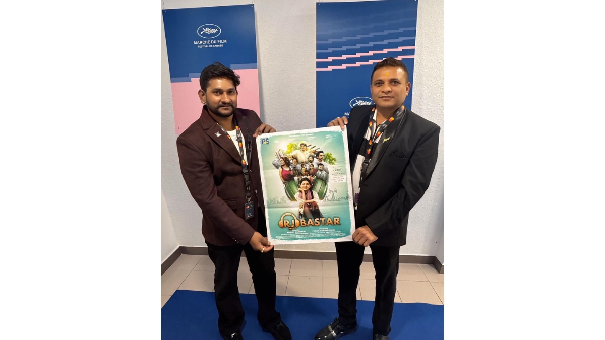 From Bastar to Cannes: Chandan Roy movie RJ Bastar Receives Huge Applause at the 79th Cannes International Film Festival